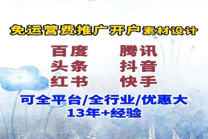 SEM竞价员经验谈：实战案例分析
